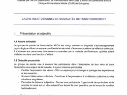 Illustration de la galerie